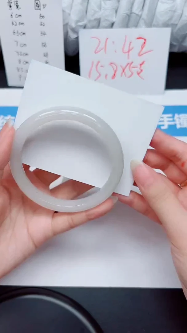 石英质玉手镯未镶嵌50-62.9