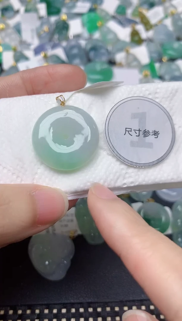 颈饰18K金镶嵌翡翠天然缅甸A货翡翠