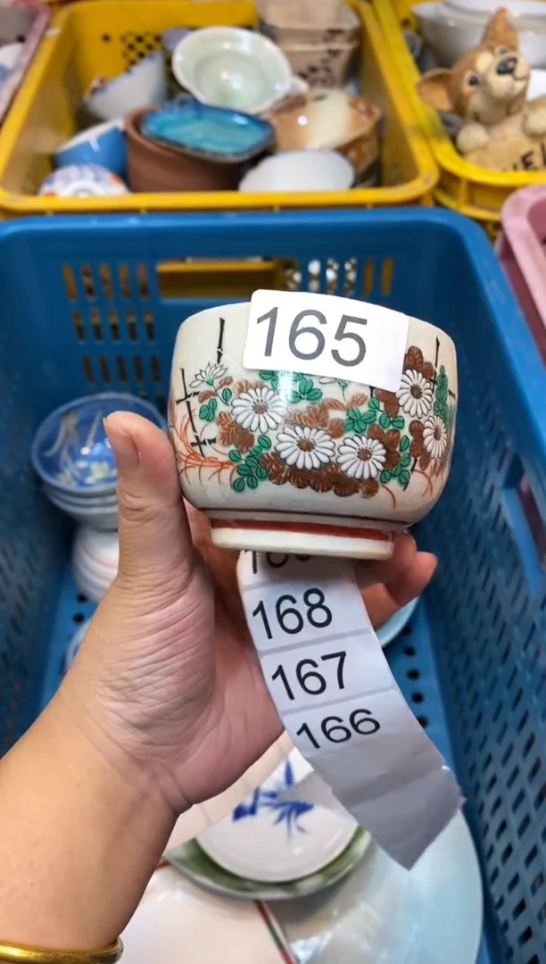瓷片55555555555555555