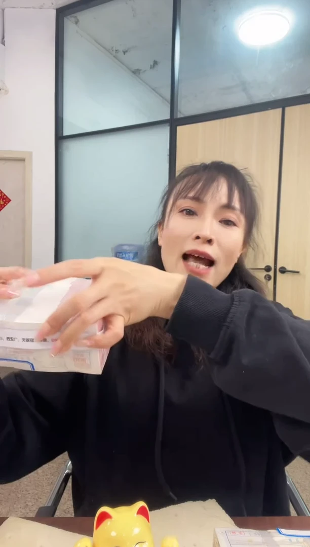 枣木M，05，西安厂，天眼冠，朦胧，D9N6226666