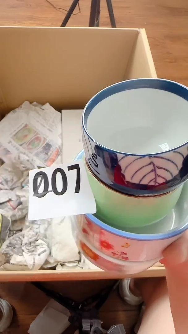 乖****?207定向 乖巧小核桃定向 乖巧小核桃