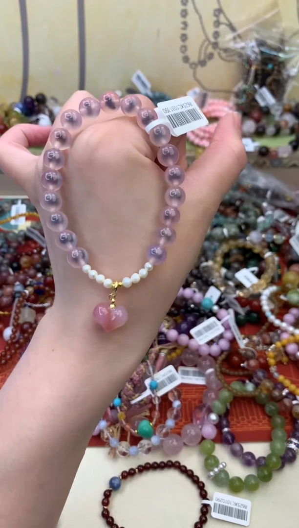 未镶嵌玛瑙手饰225