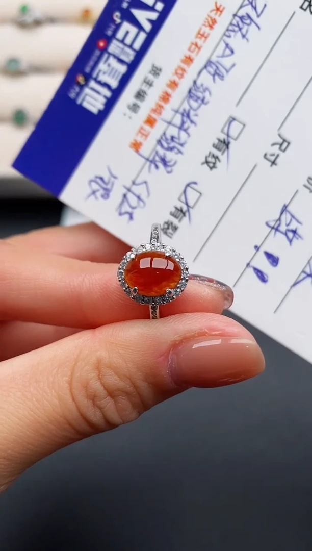 银S925镶嵌戒指翡翠7777777+3