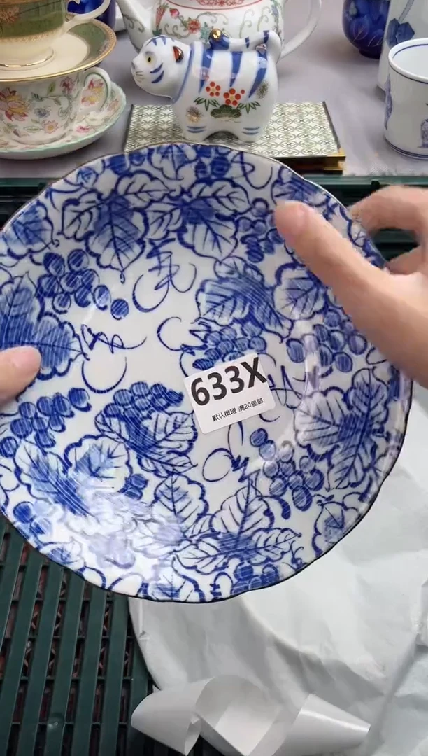 【闪购商品】碗633X瓷器瓷器瓷器瓷器