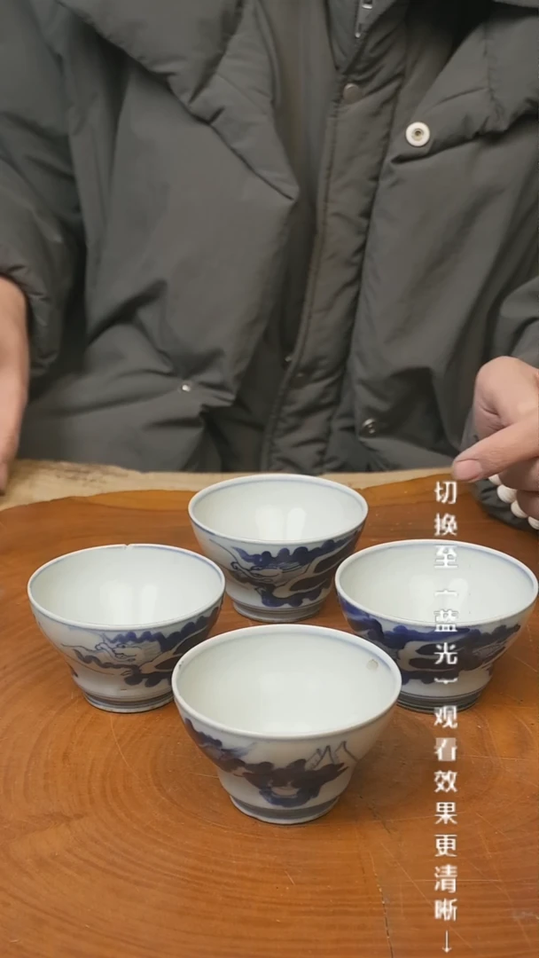 【闪购商品】摆件13y古美術空间美学D03