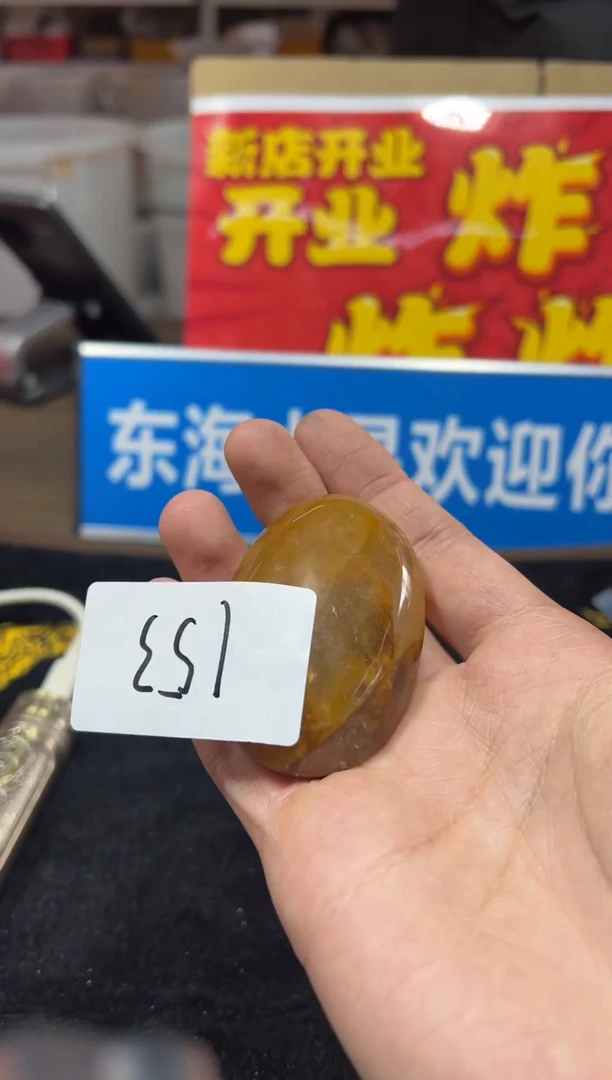 未镶嵌珠宝半成品水晶天然水晶默认微瑕