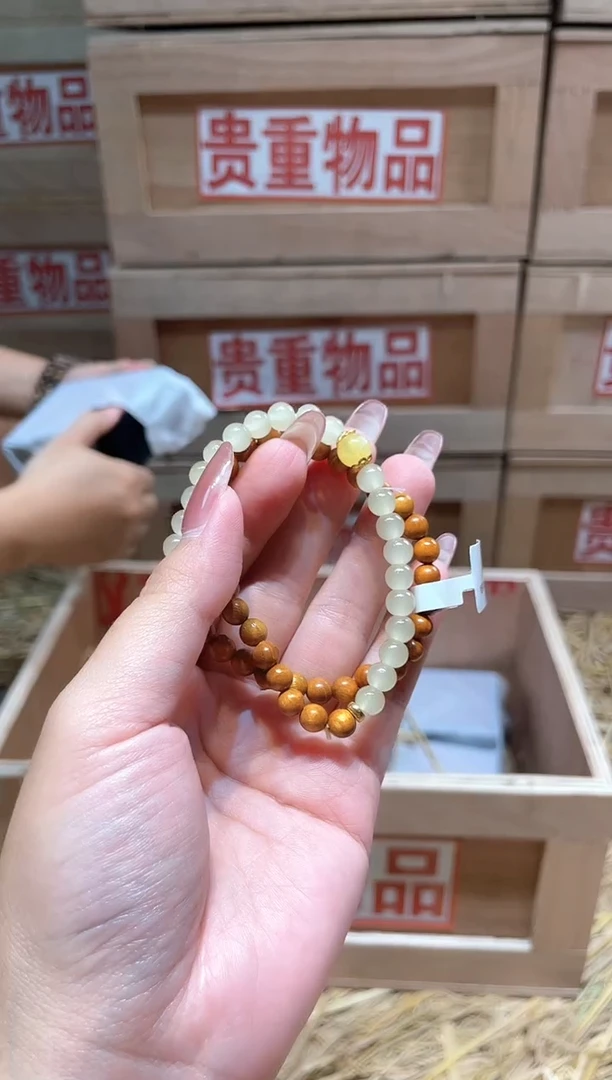 仓库撤柜闪购链接（多样性发其一）￥