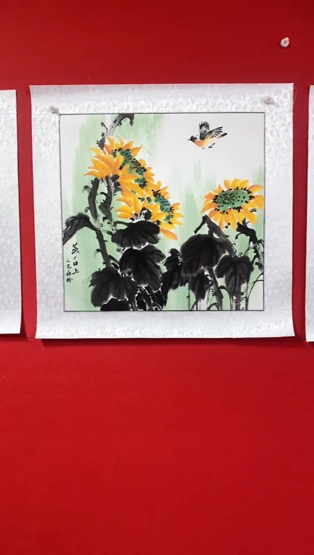 国画SP洋苏盼老师作品