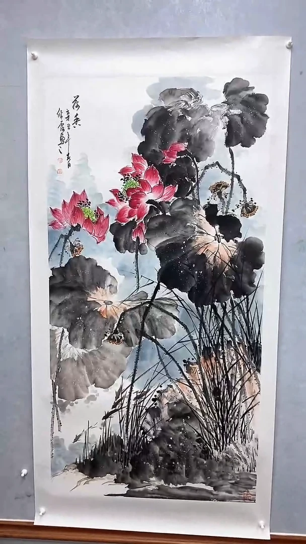 国画国画武佩霞-书法/绘画A5