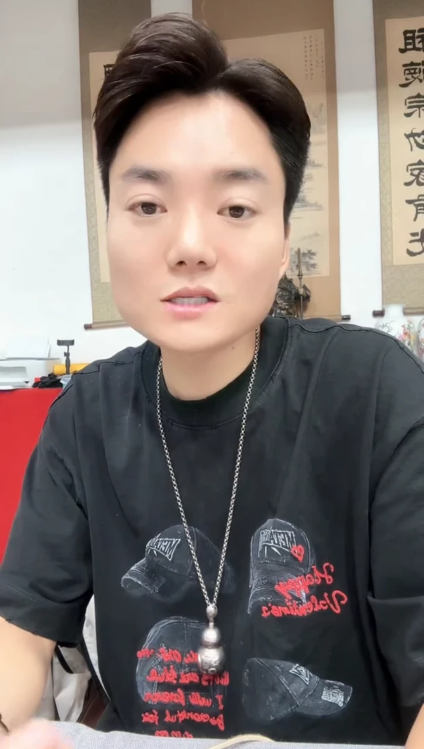 大开门 好事成双 拾圆 05年和19年 00000XXX