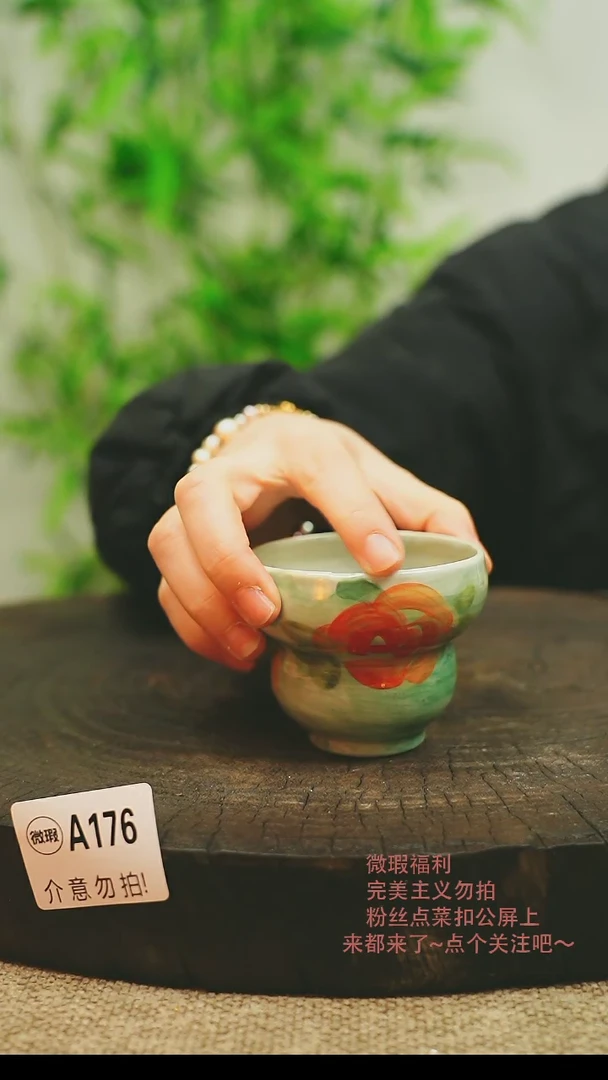 【闪购商品】微瑕景德镇手工手绘176