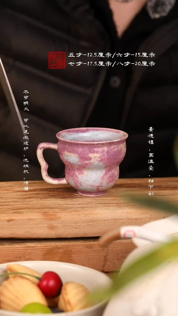 其他陶d449