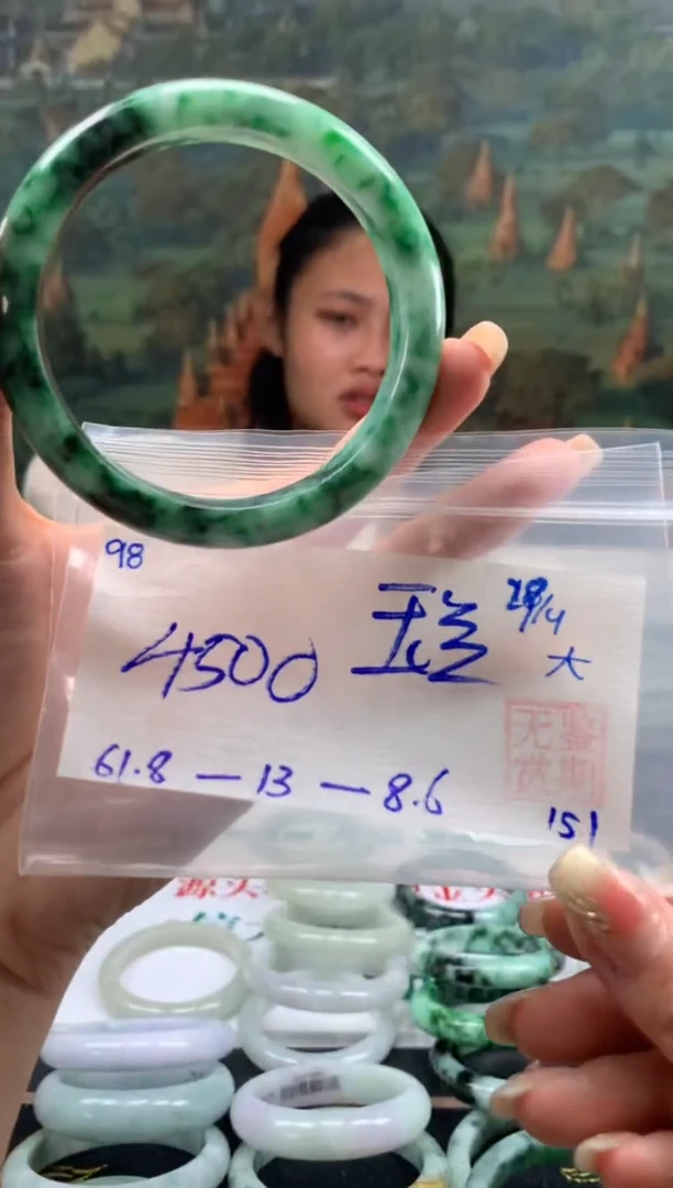 翡翠手镯未镶嵌翡翠手镯 下单联系小耳机#98
