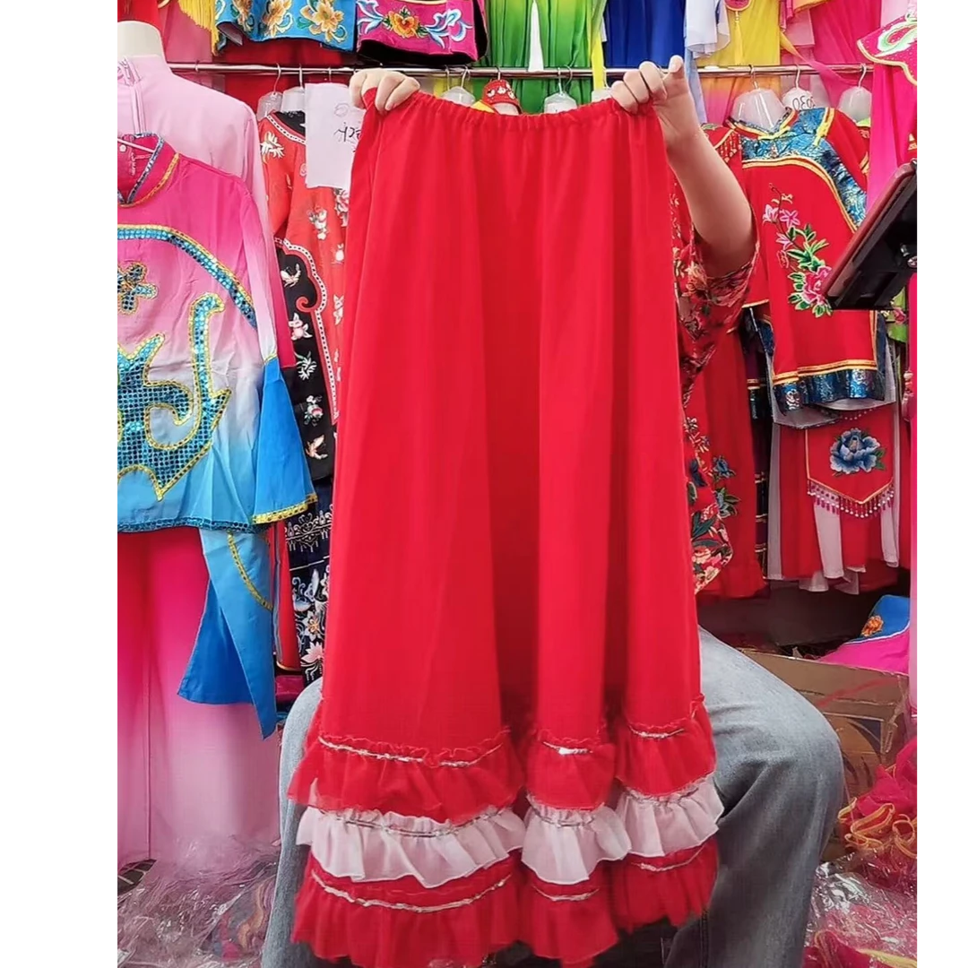 【特】034问好再买 不-退-不-换 直播专享特价福利秧歌服舞蹈服装