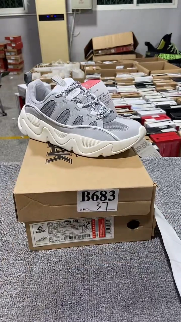 正品匹克库存休闲鞋37