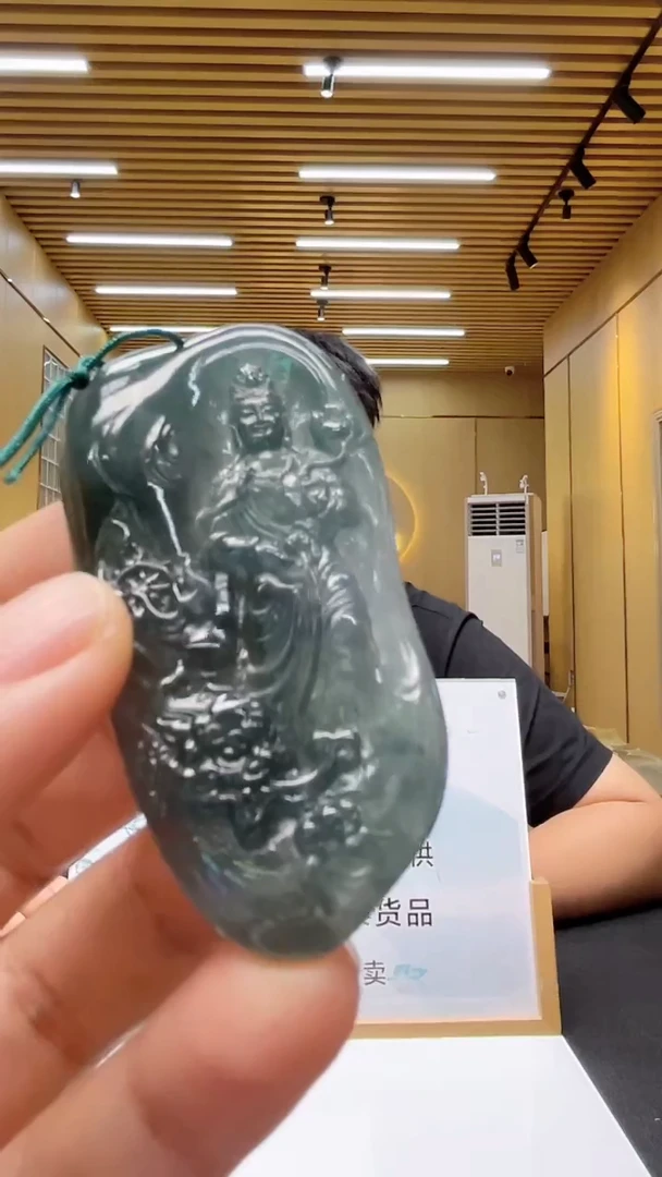 定制翡翠未镶嵌********838
