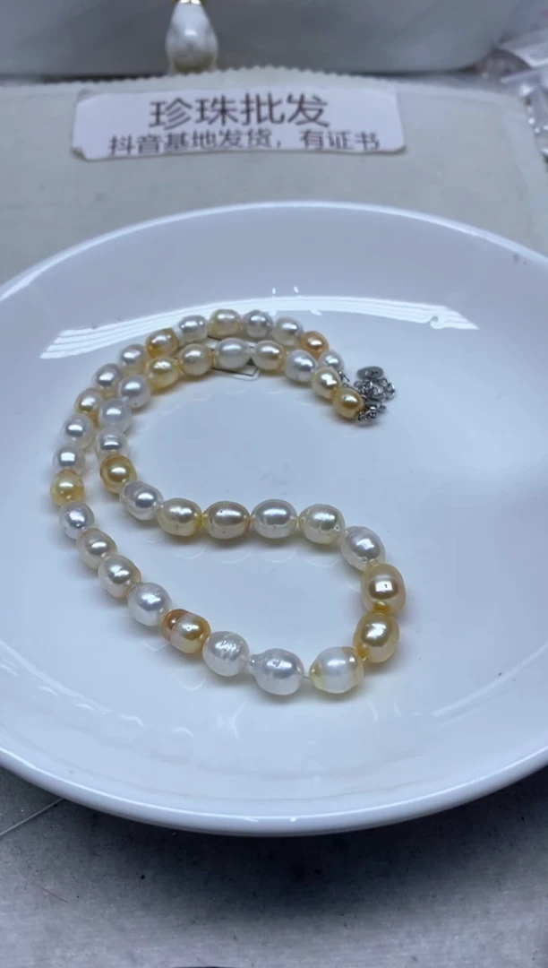 未镶嵌海水珍珠颈饰660