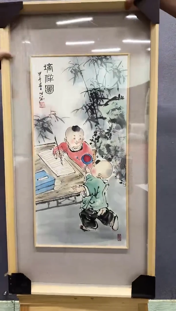 国画陈发源-国画人物2平尺