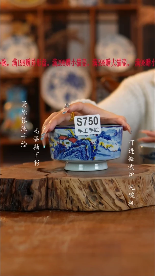 其他陶750老陶泥瓷器