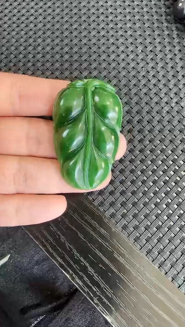 【闪购商品】和田玉（碧玉）吊坠未镶嵌叶子