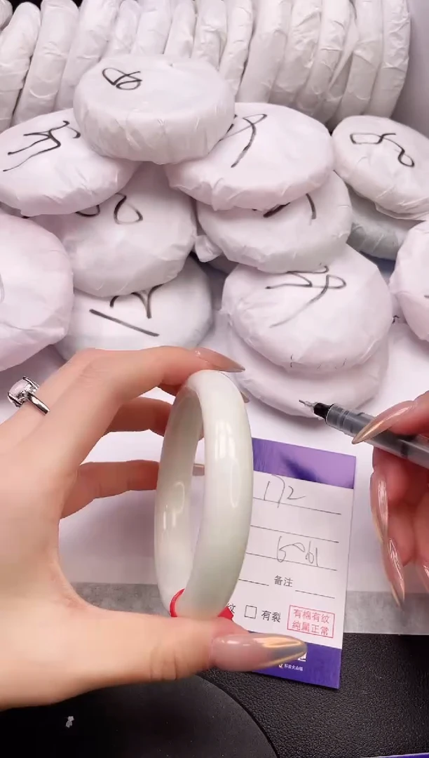 【闪购商品】和田玉手镯未镶嵌17K172-60