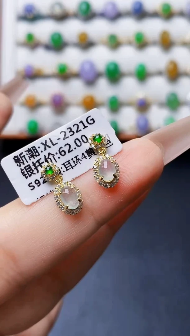 银S925镶嵌戒指翡翠5229