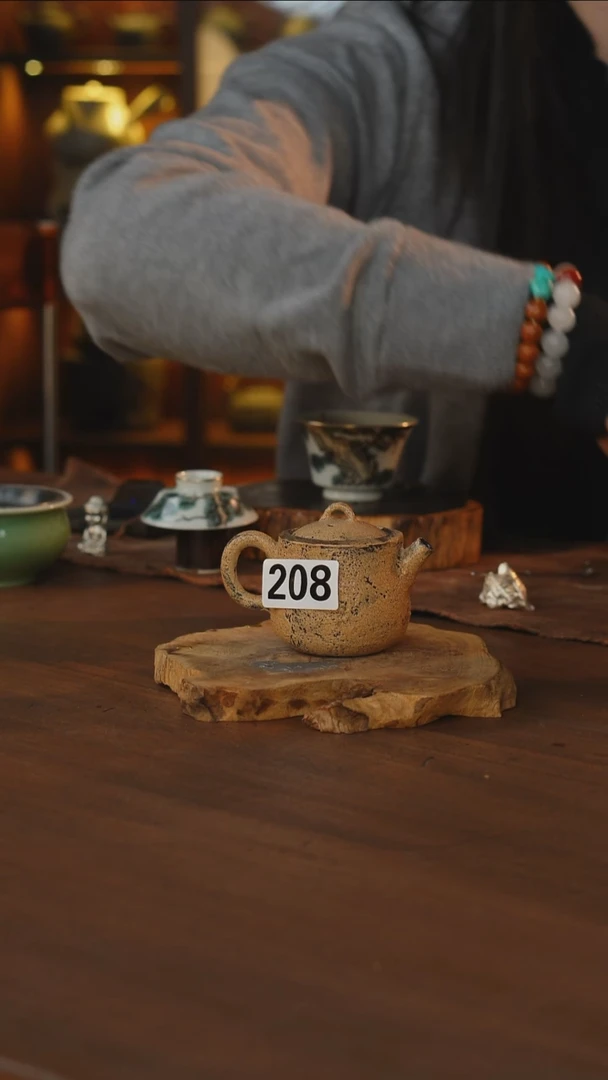 陶壶........208