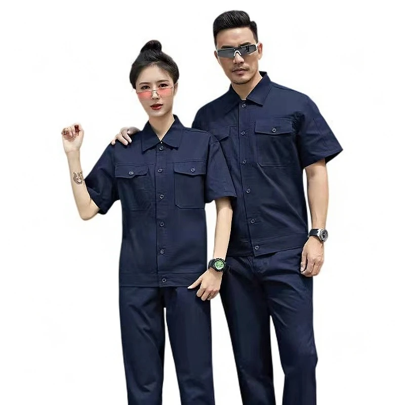 2025夏季新款短袖纯棉工作服外套男劳保服套装印绣字可加logo工装