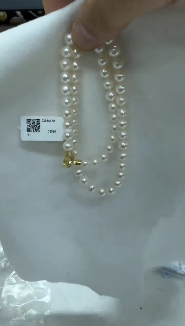 【闪购商品】淡水珍珠项链未镶嵌7-8mm