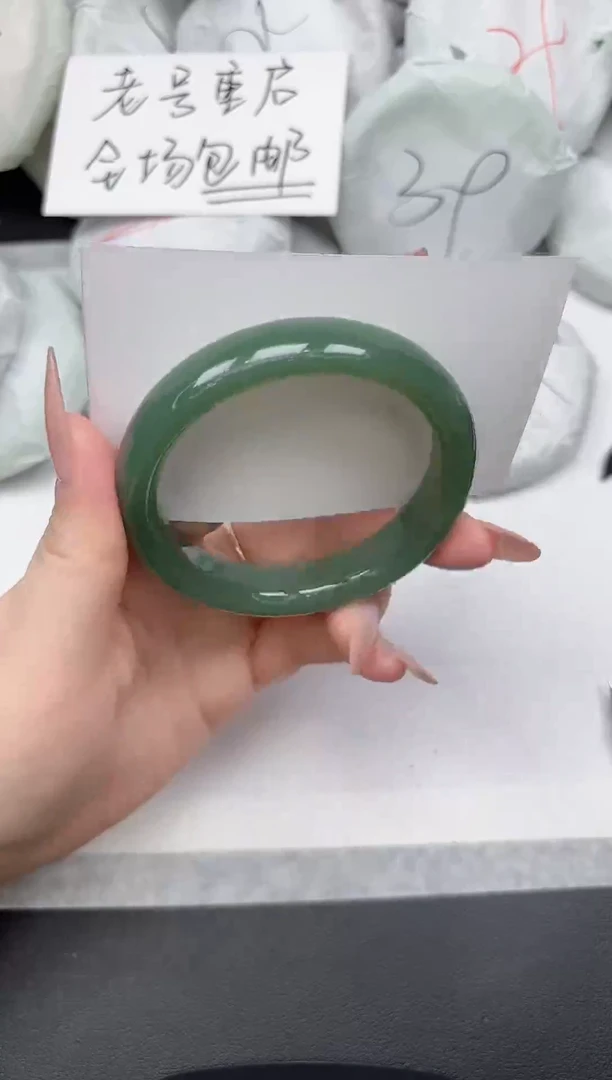 非金属无A84/56.8