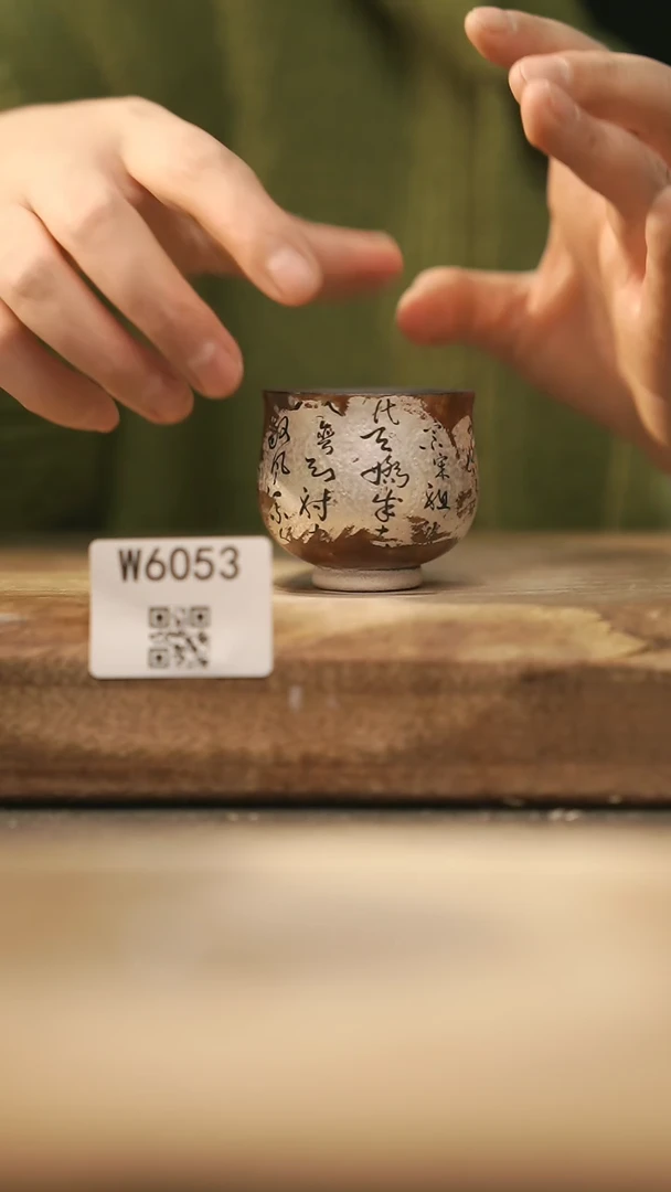 【闪购商品】【经典福利】/ 杯子@@W6053