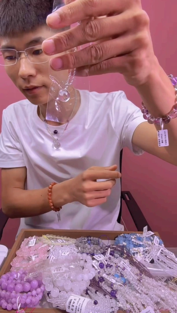 水晶手链未镶嵌白水泡泡