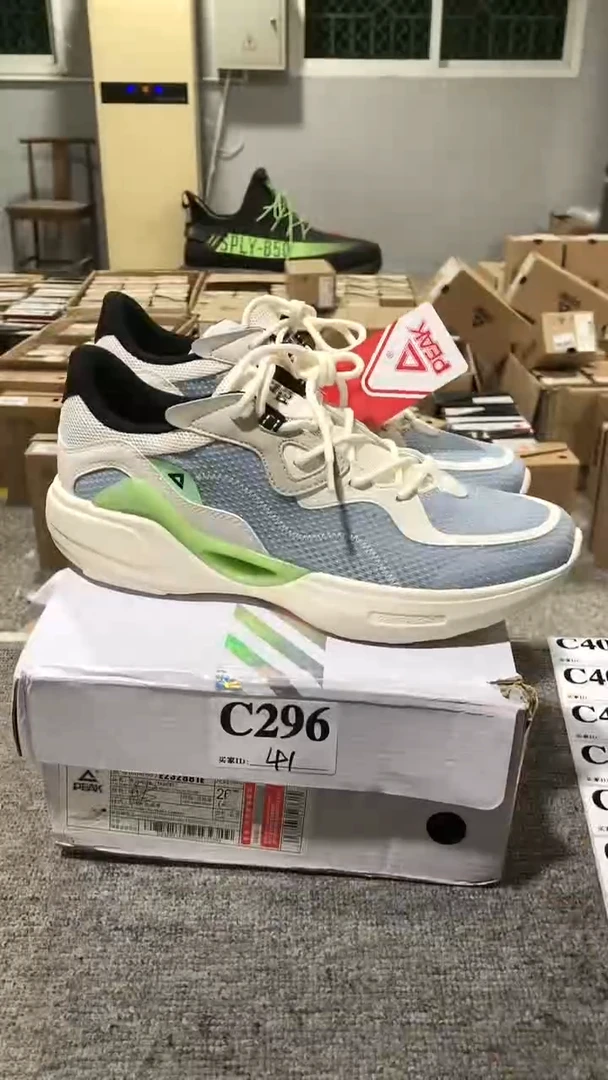 正品匹克男女断码鞋