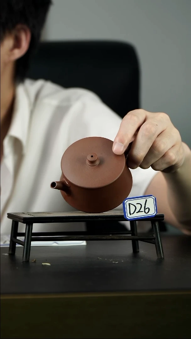 茶壶紫砂D26【小四紫砂】