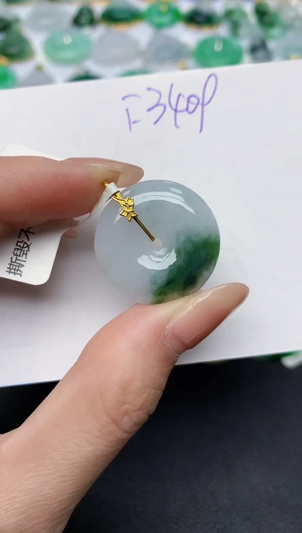 颈饰18K金镶嵌翡翠 天然缅甸A货翡翠百元以上9元证书费自理