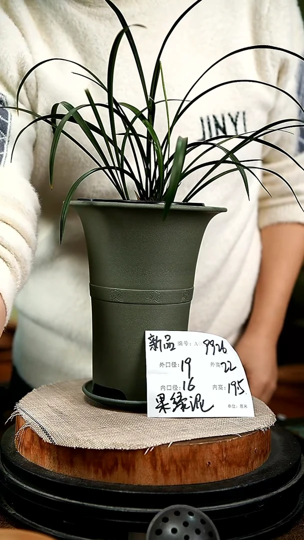 紫砂花盆花卉园艺9926+z