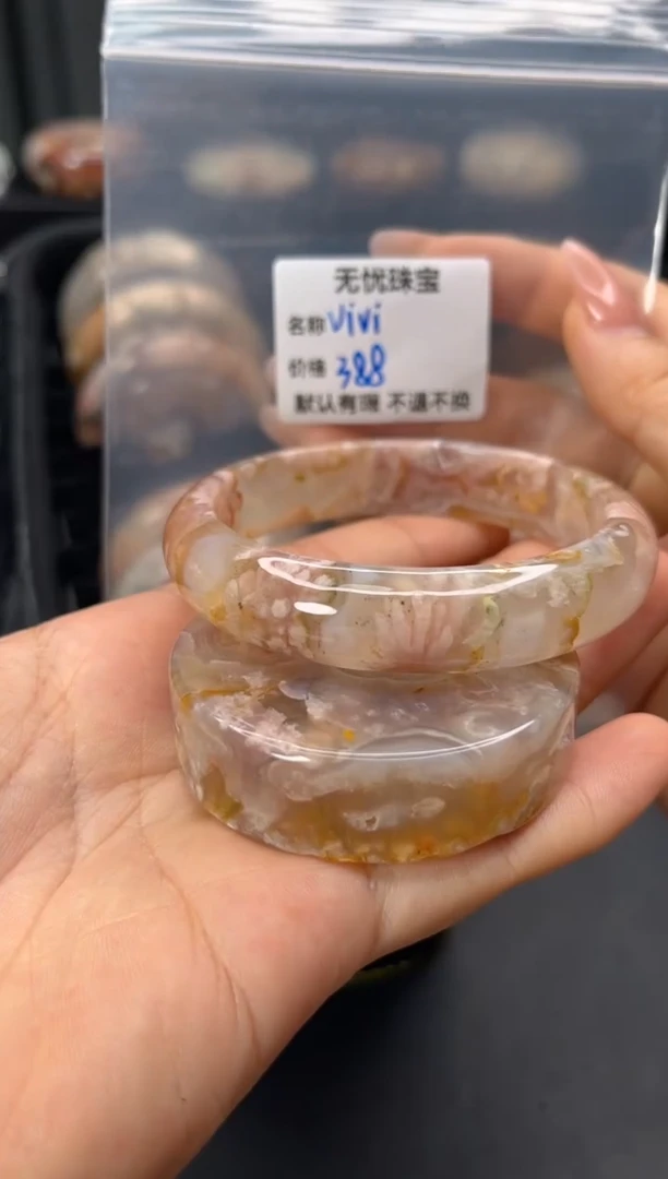 未镶嵌手镯石英质玉?****?默认有瑕 不退不换