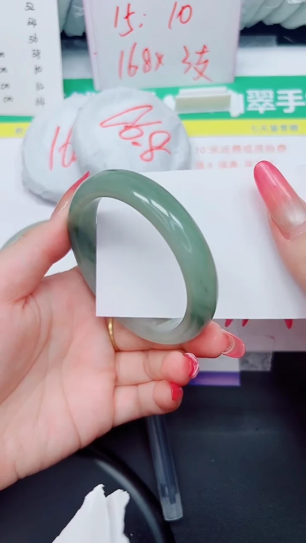 石英质玉手镯未镶嵌23-56.3