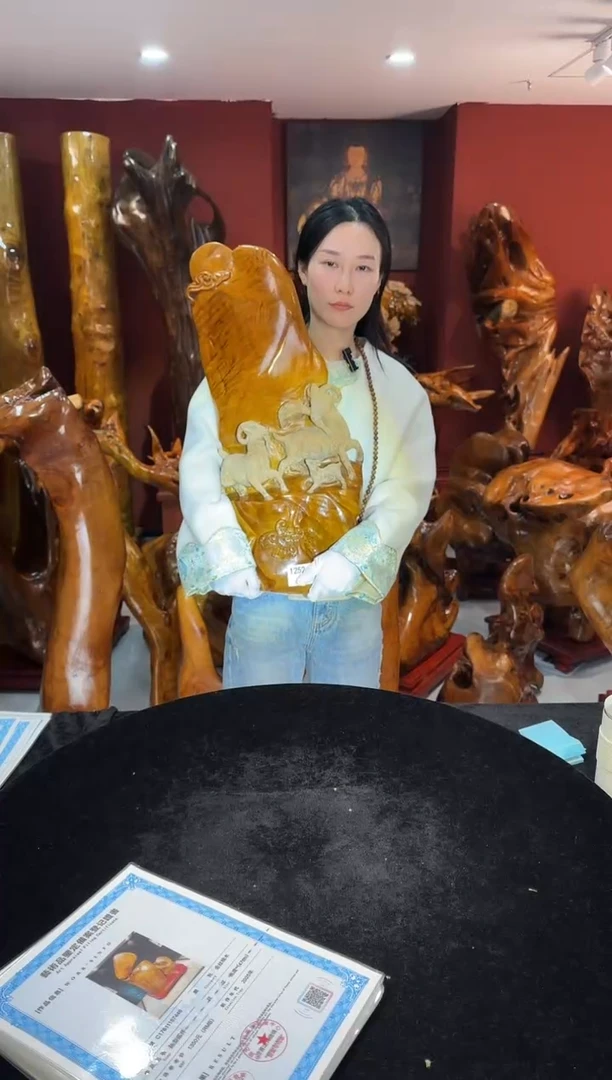 金丝楠金丝楠木随形孤品摆件1252