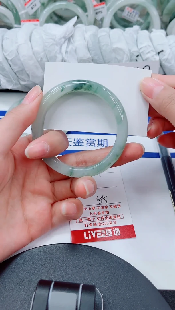 未镶嵌手镯石英质玉149-54/55