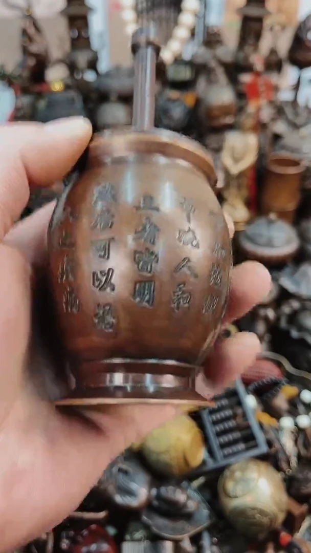 【闪购商品】精铜工匠 精铜工匠