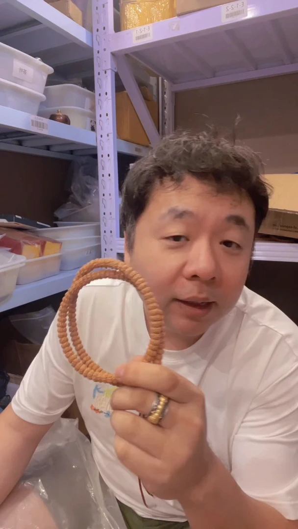 白玉菩提吊坠1811-1891