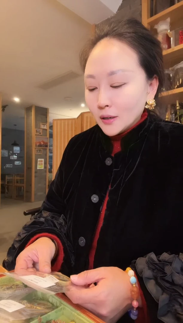 凤凰涅槃配件80016