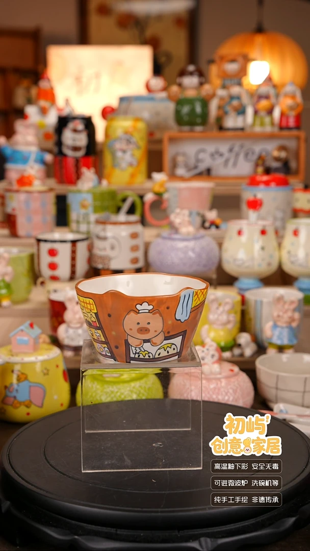 瓷初屿手工陶瓷餐具