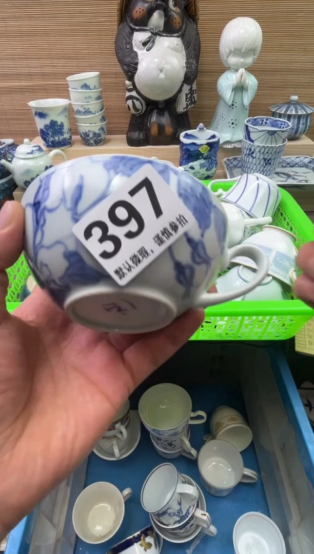 陶瓷陶瓷陶瓷陶瓷陶