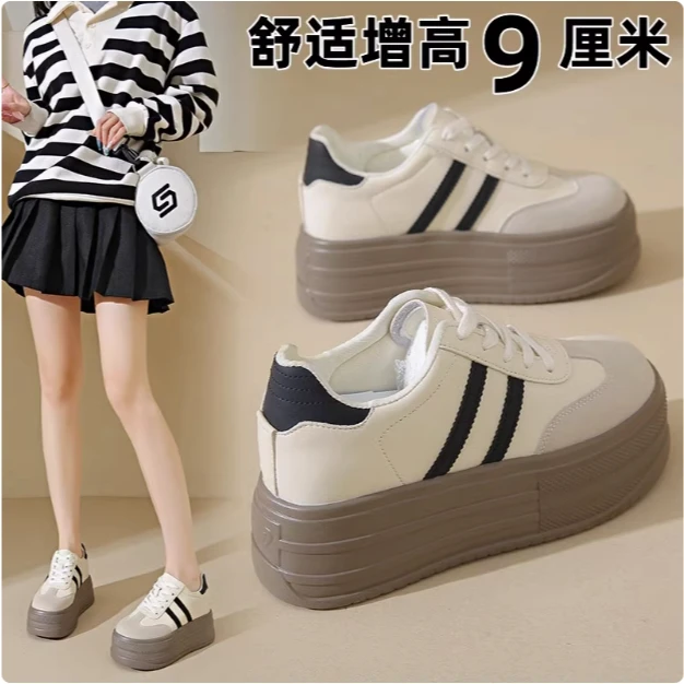 内增高德训鞋女2025春季新款休闲运动板鞋女小个子松糕厚底小白鞋