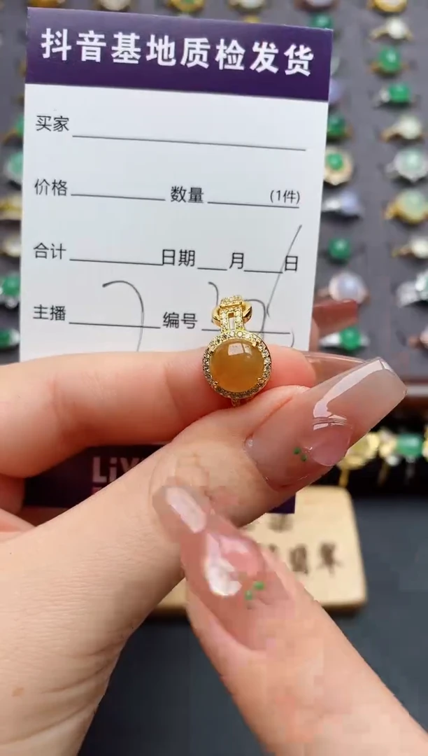 银S925镶嵌戒指翡翠.