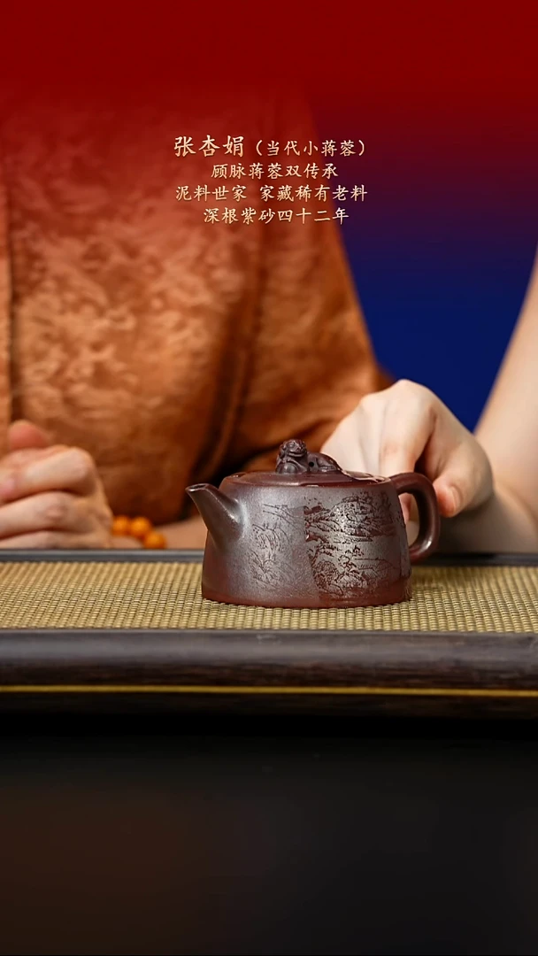 茶杯紫砂紫古斋紫砂