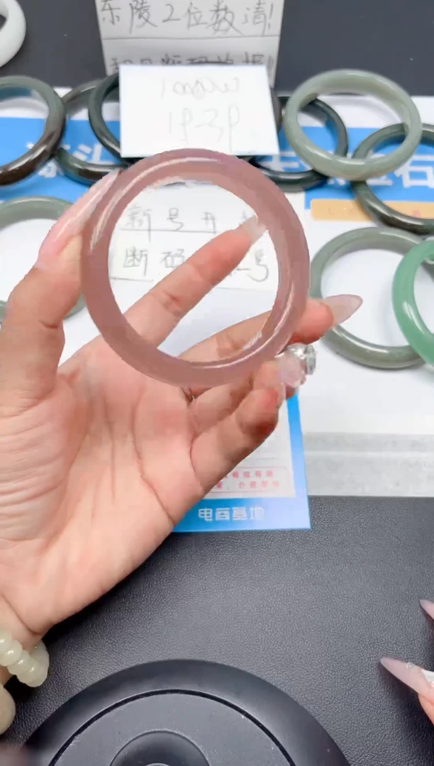 石英质玉手镯未镶嵌129-葡萄紫56.2