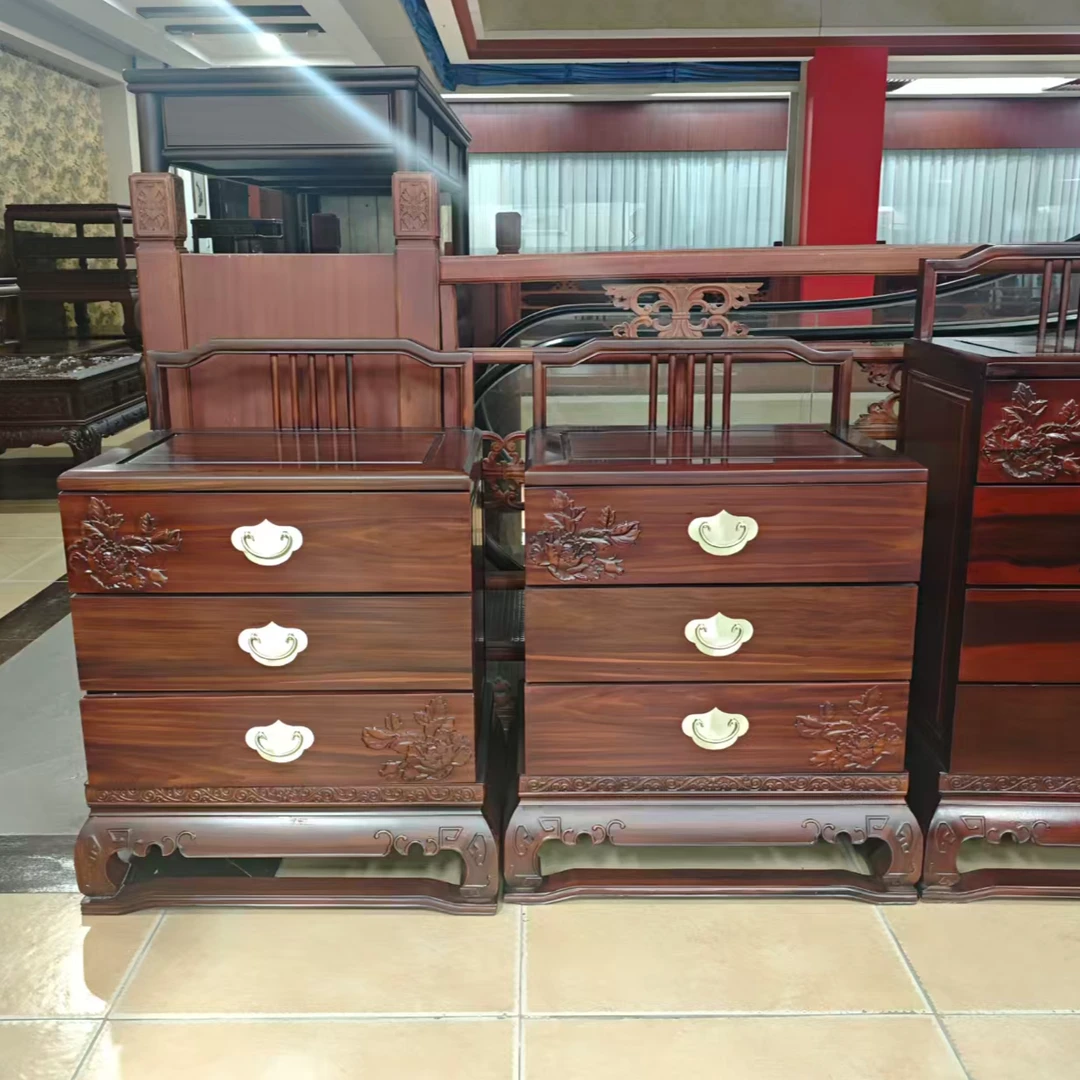 南美酸枝御品三斗柜新中式复古国风古风客厅家用古典雕花抽屉式